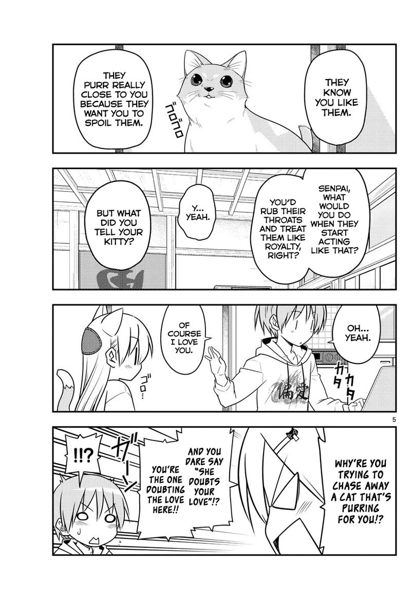 Tonikaku CawaII 82 5