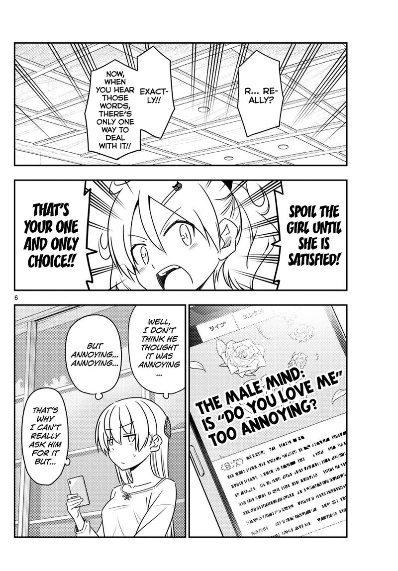 Tonikaku CawaII 82 6