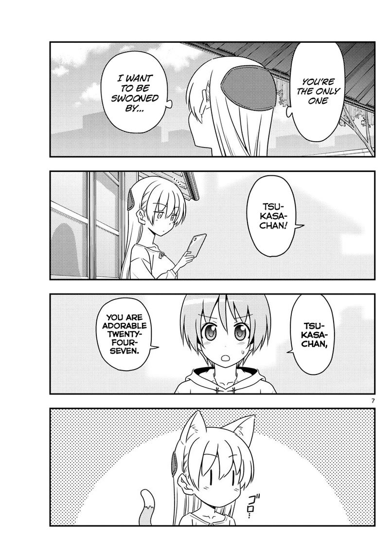 Tonikaku CawaII 82 7