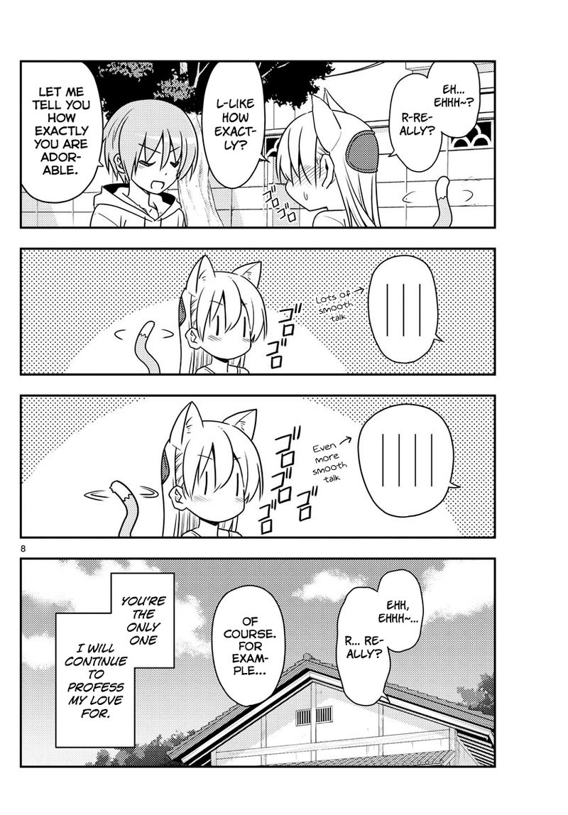 Tonikaku CawaII 82 8