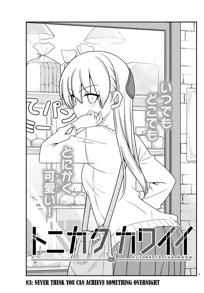 Tonikaku CawaII 83 1