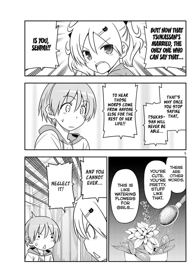 Tonikaku CawaII 83 3
