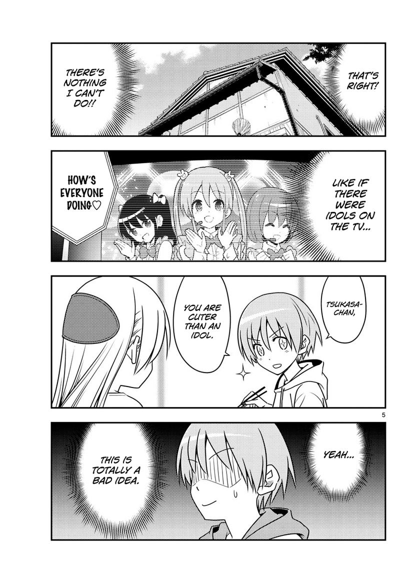 Tonikaku CawaII 83 5