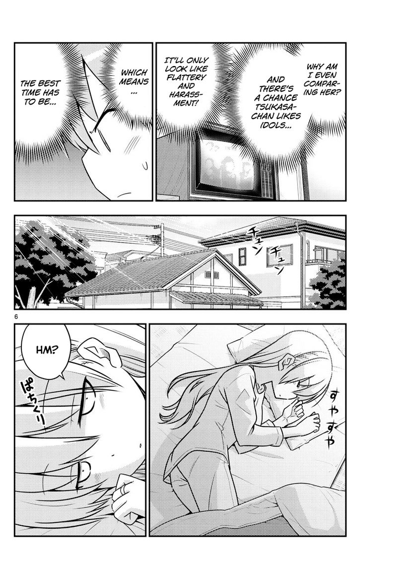 Tonikaku CawaII 83 6