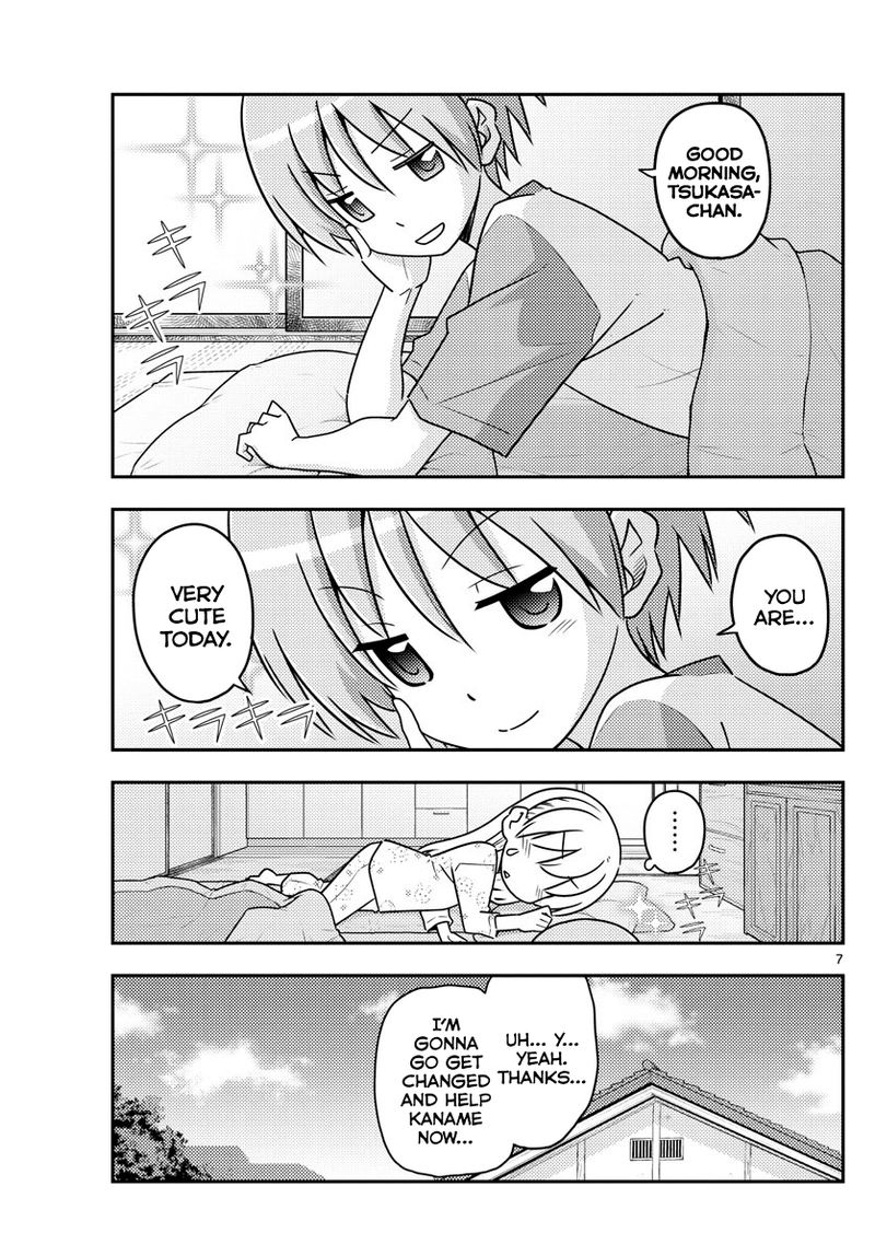 Tonikaku CawaII 83 7