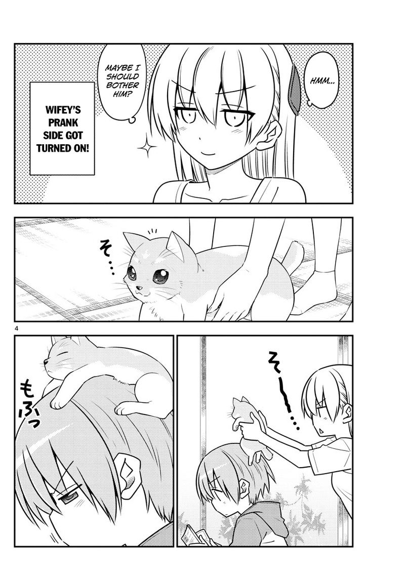 Tonikaku CawaII 84 4