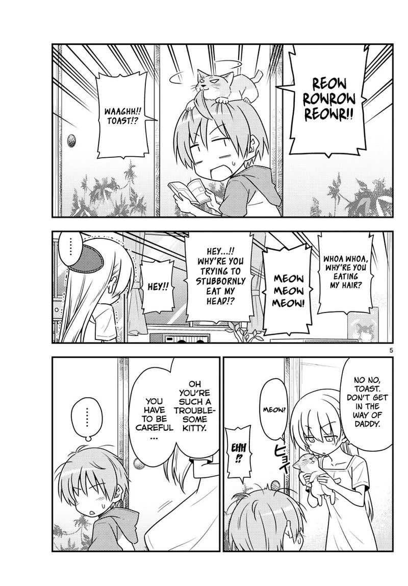 Tonikaku CawaII 84 5