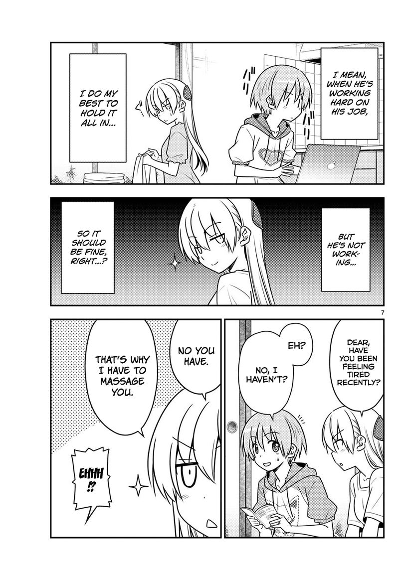 Tonikaku CawaII 84 7