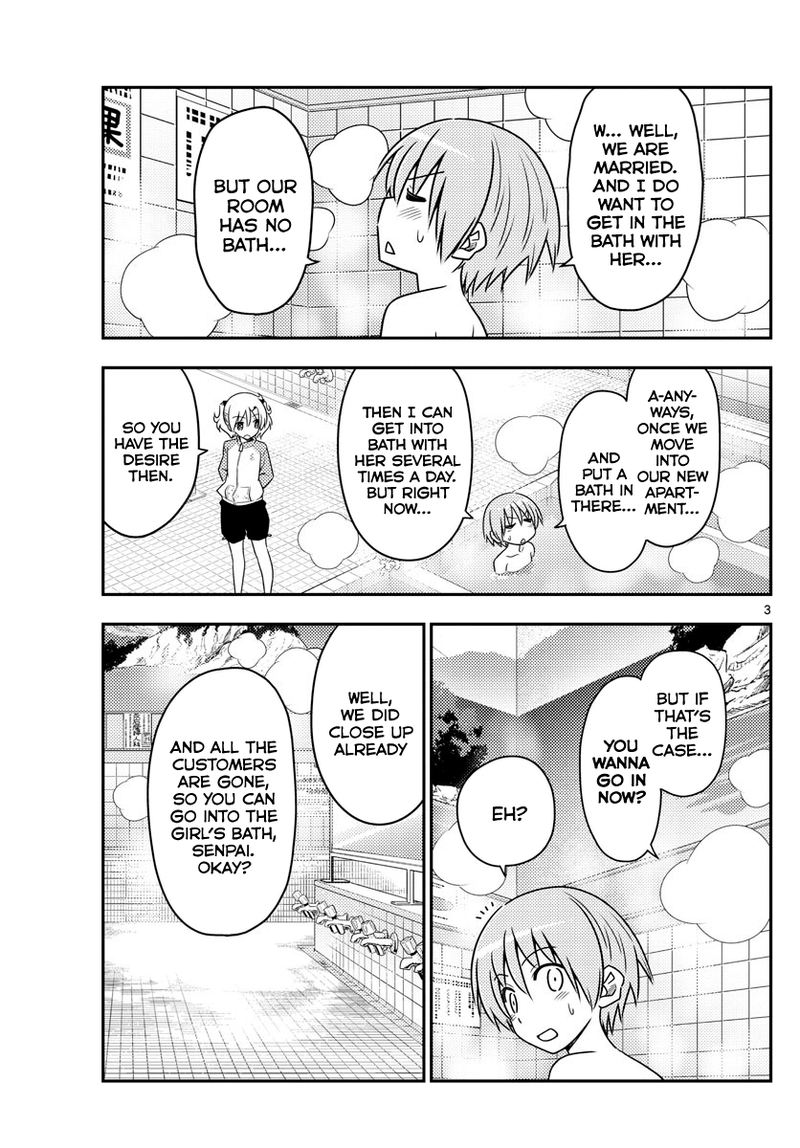 Tonikaku CawaII 85 3