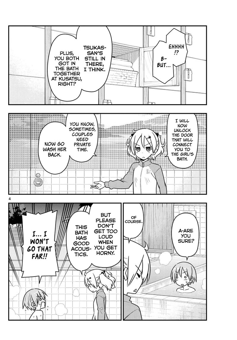 Tonikaku CawaII 85 4