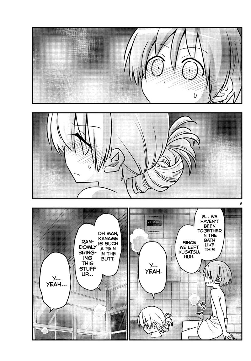 Tonikaku CawaII 85 9