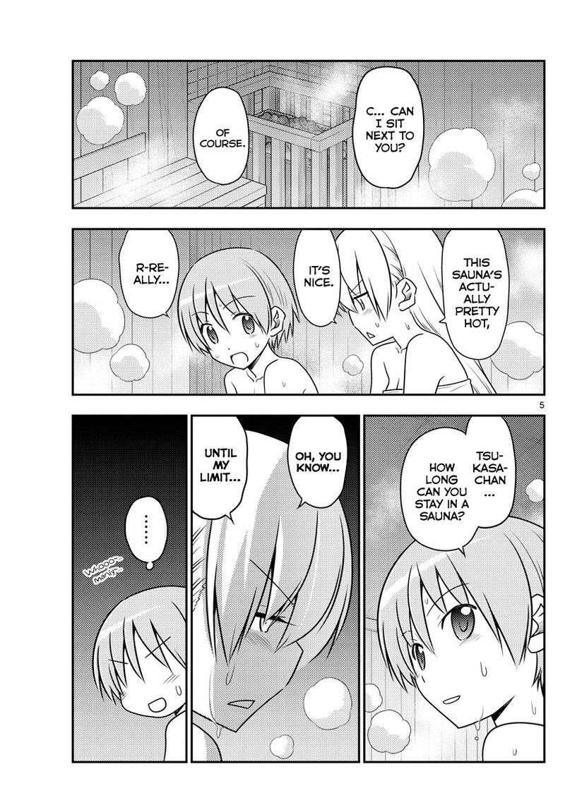 Tonikaku CawaII 86 5