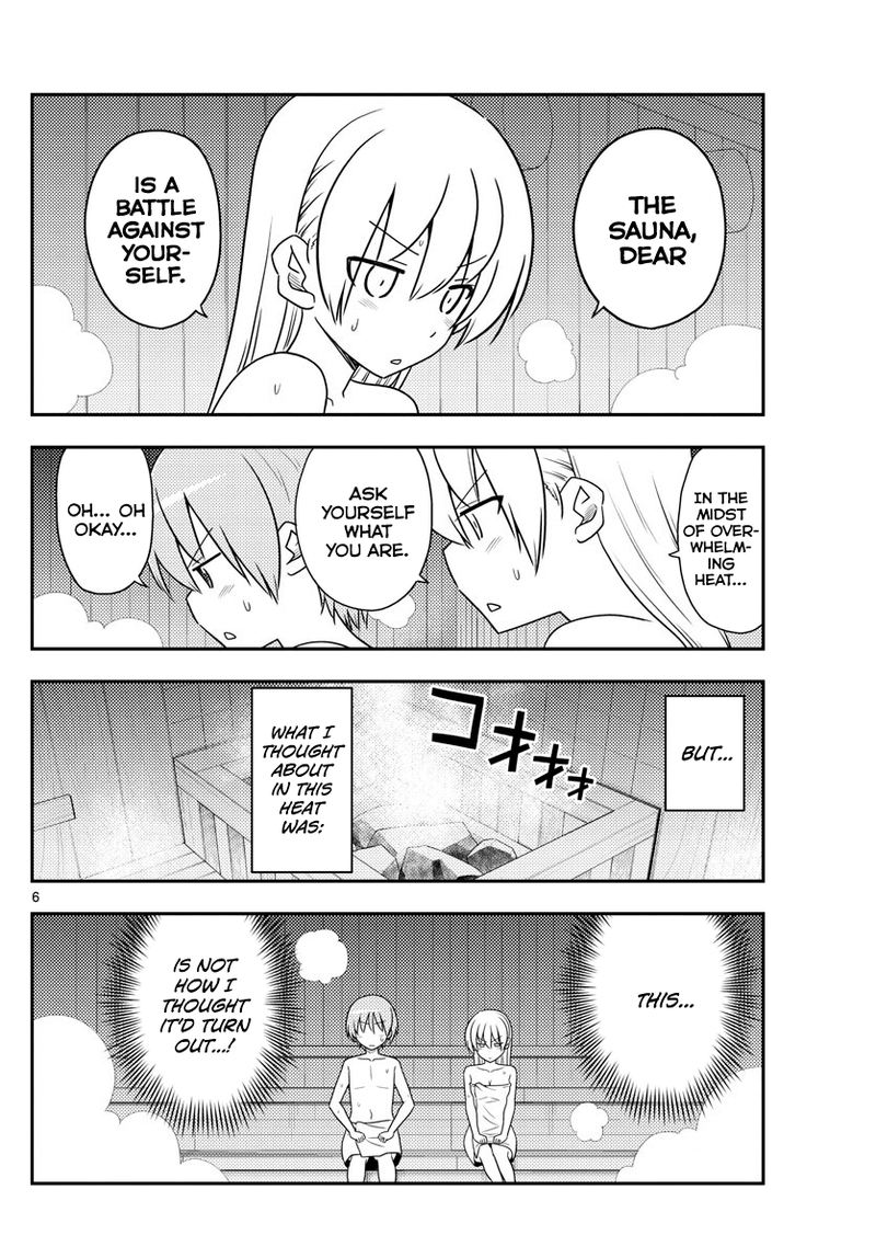 Tonikaku CawaII 86 6
