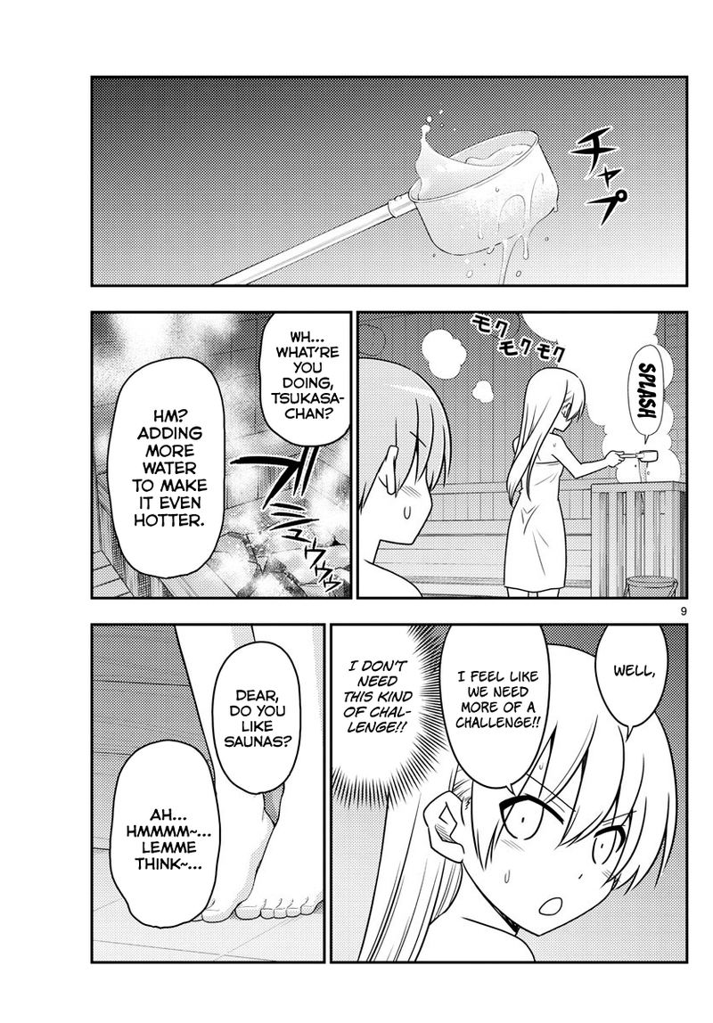 Tonikaku CawaII 86 9