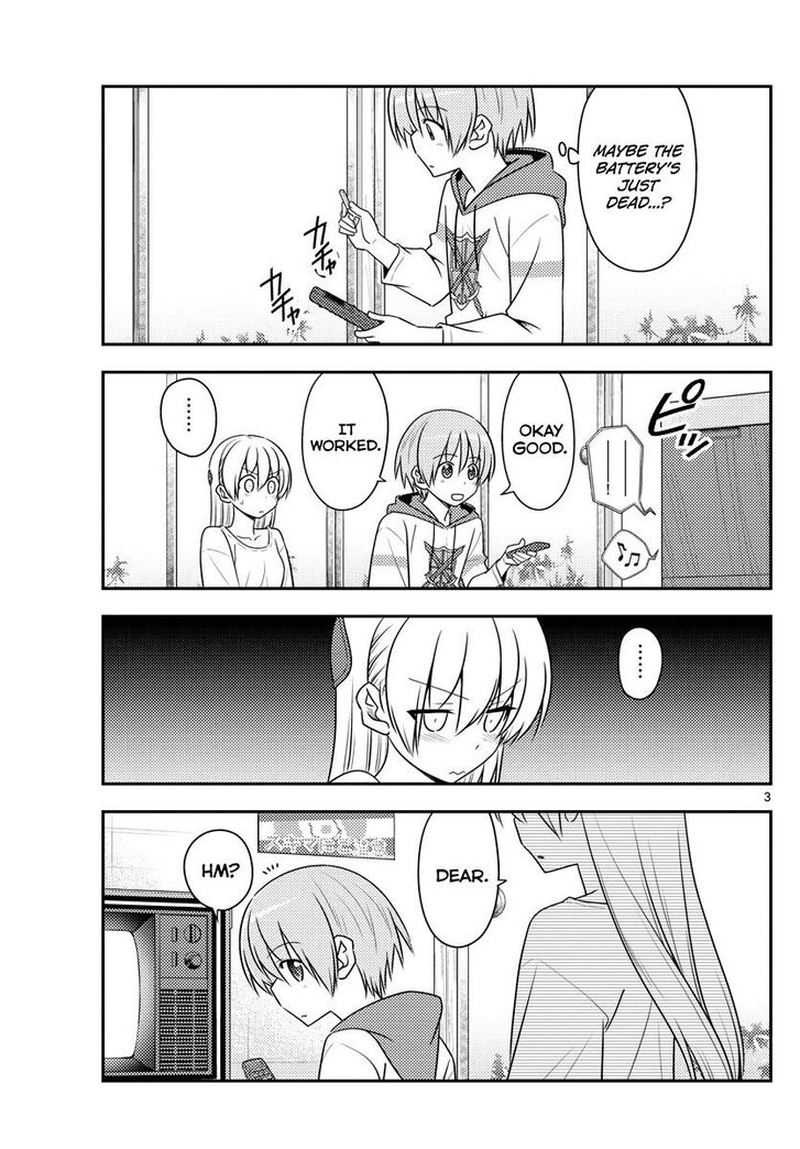 Tonikaku CawaII 87 3