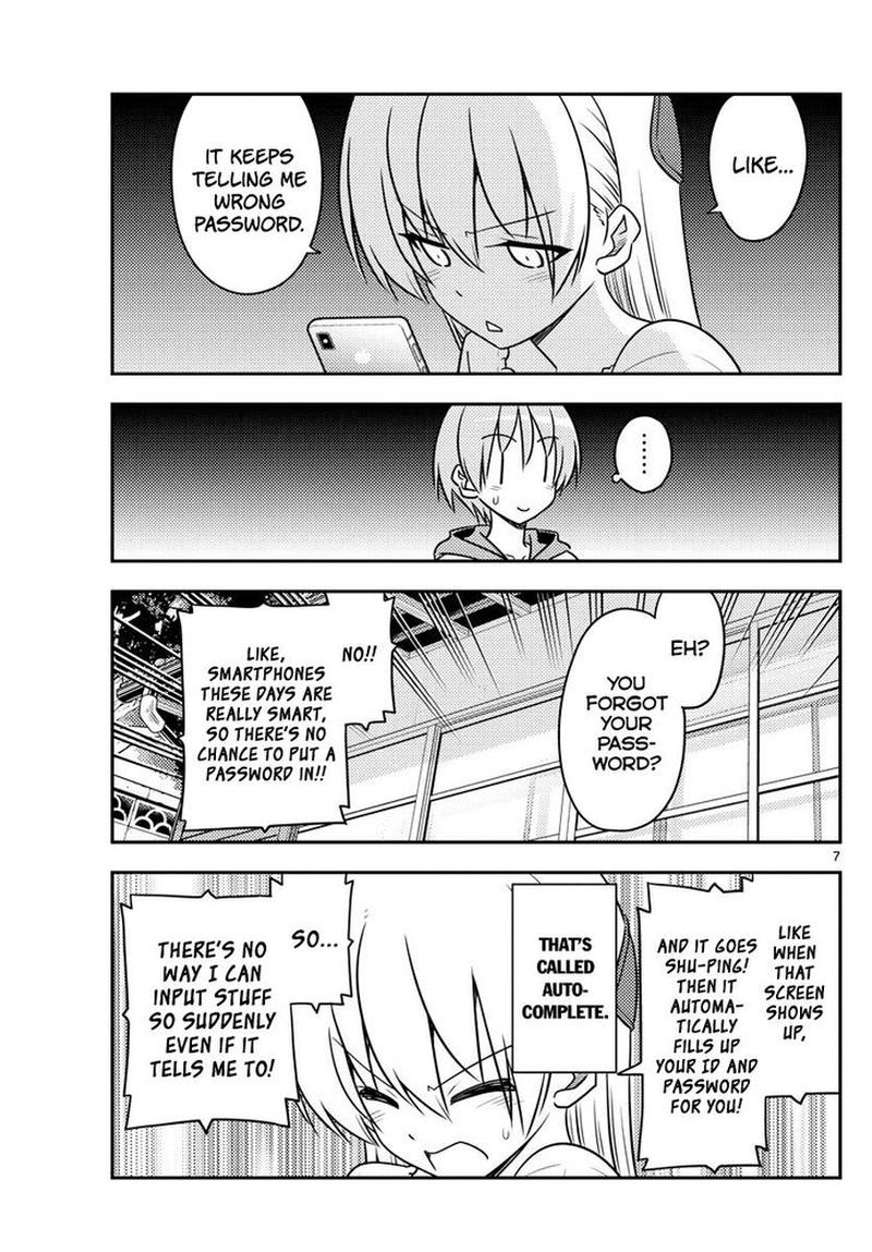 Tonikaku CawaII 87 7