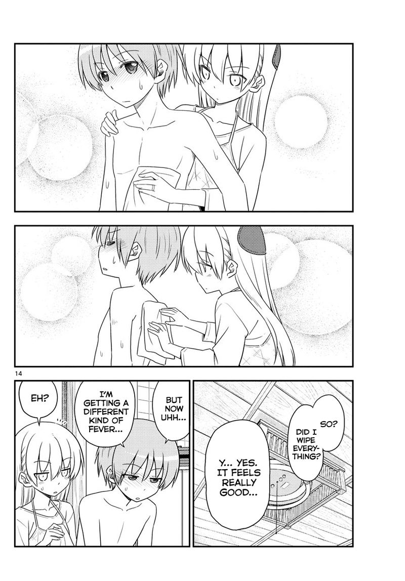 Tonikaku CawaII 88 14