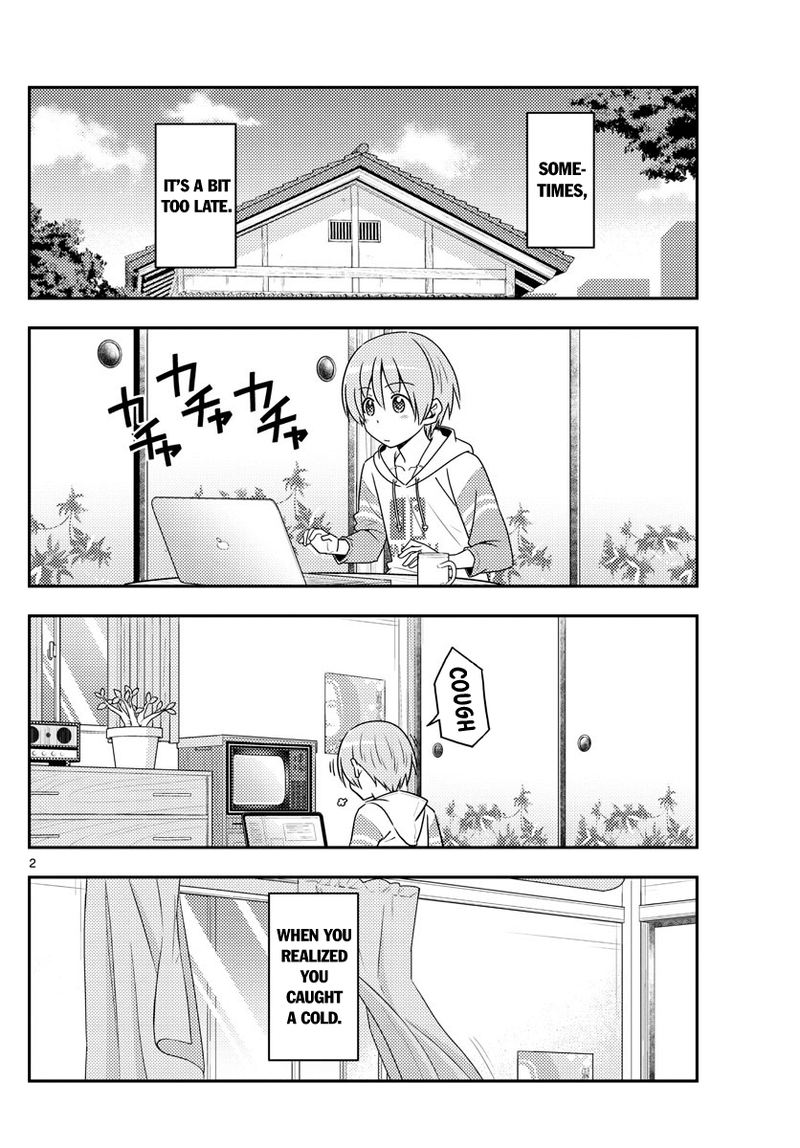 Tonikaku CawaII 88 2