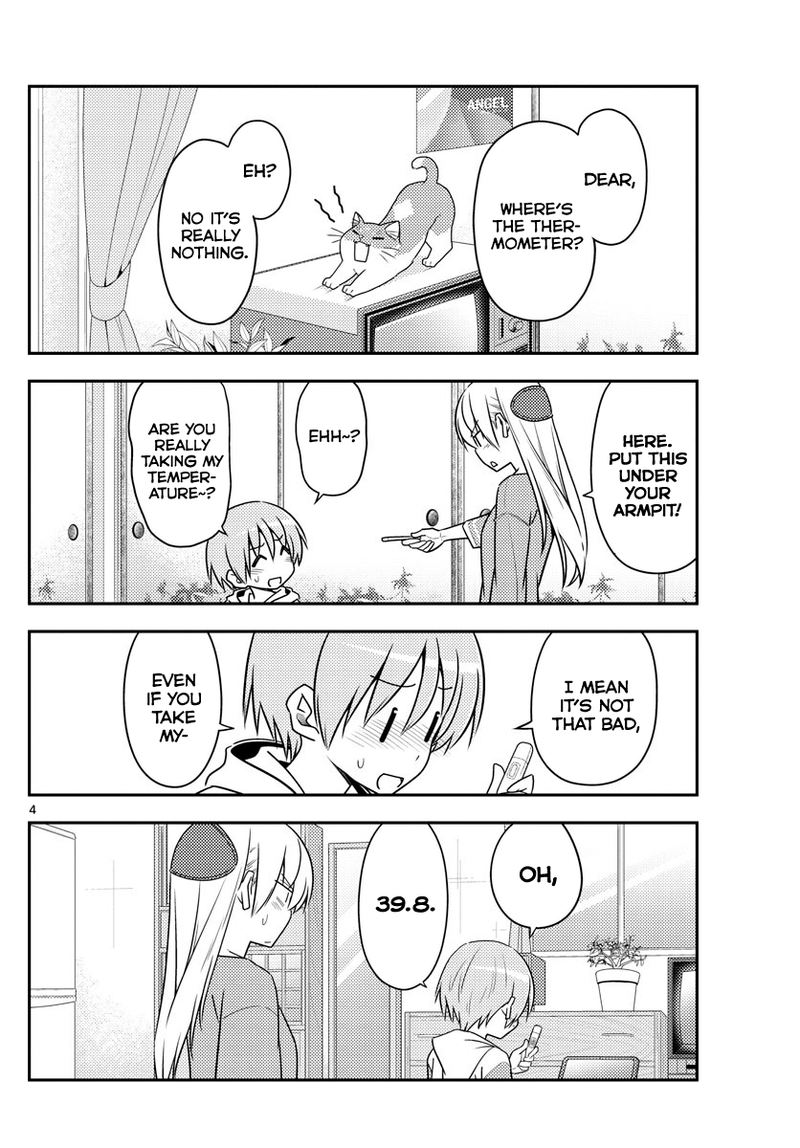Tonikaku CawaII 88 4