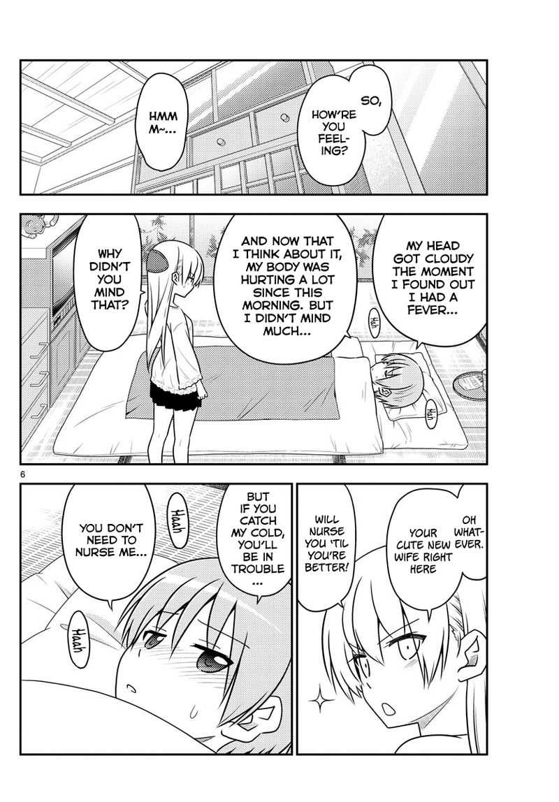 Tonikaku CawaII 88 6