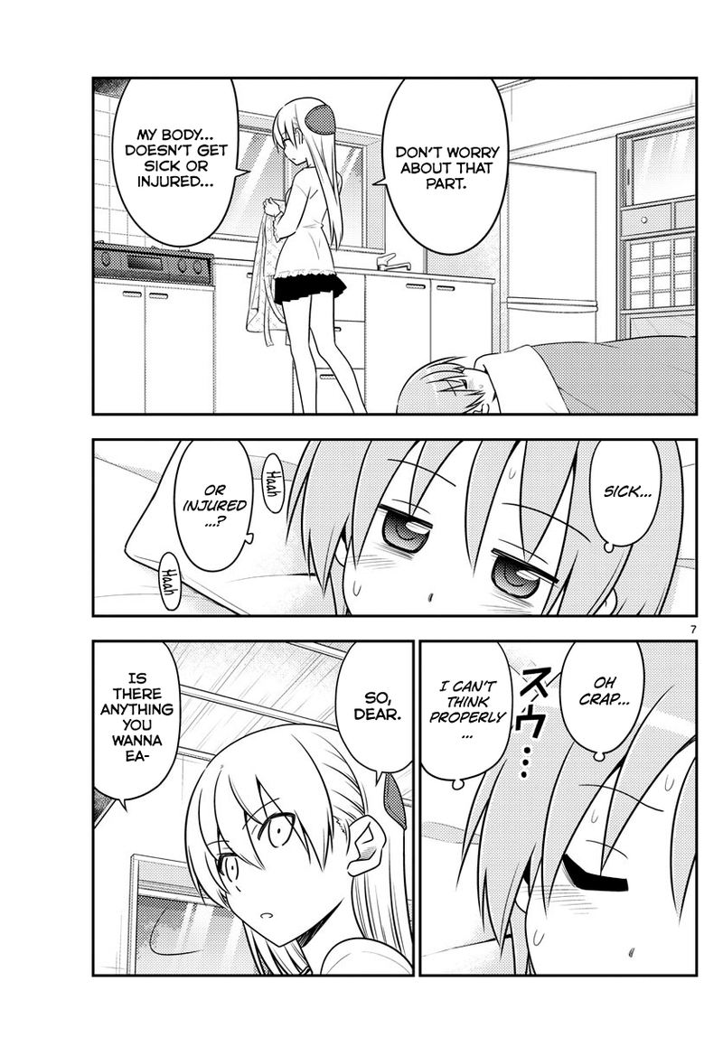 Tonikaku CawaII 88 7
