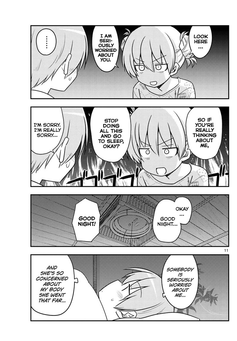 Tonikaku CawaII 89 11