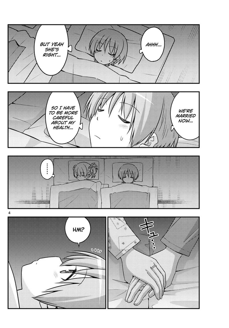 Tonikaku CawaII 89 4