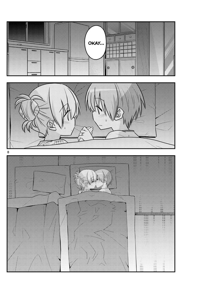 Tonikaku CawaII 89 8