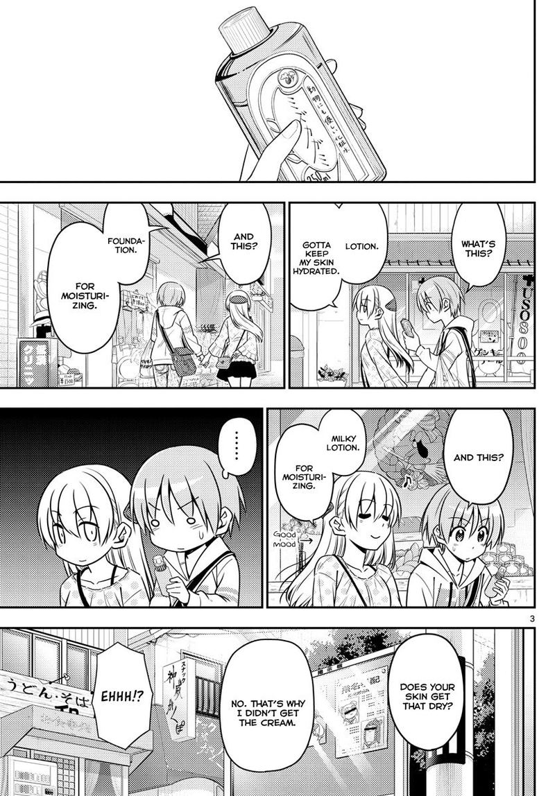 Tonikaku CawaII 9 3
