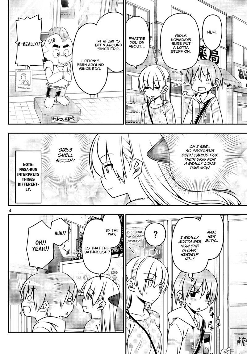 Tonikaku CawaII 9 4