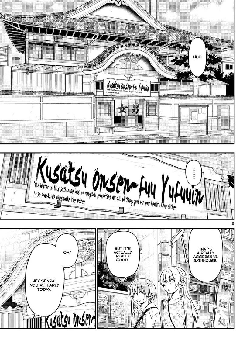 Tonikaku CawaII 9 5