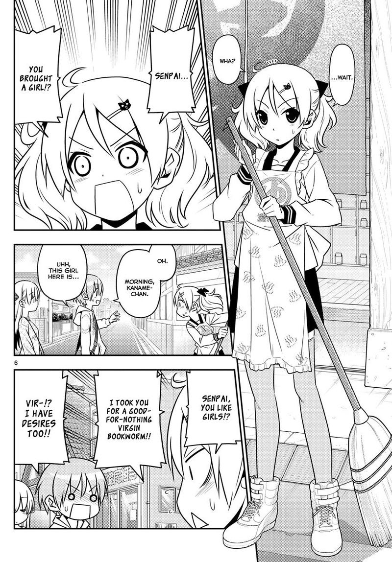 Tonikaku CawaII 9 6
