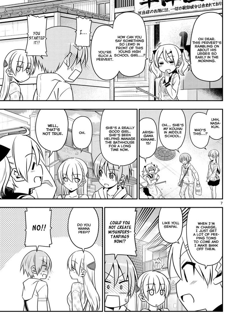 Tonikaku CawaII 9 7
