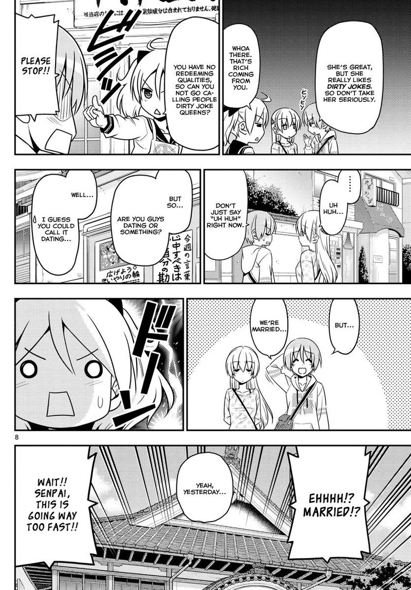 Tonikaku CawaII 9 8