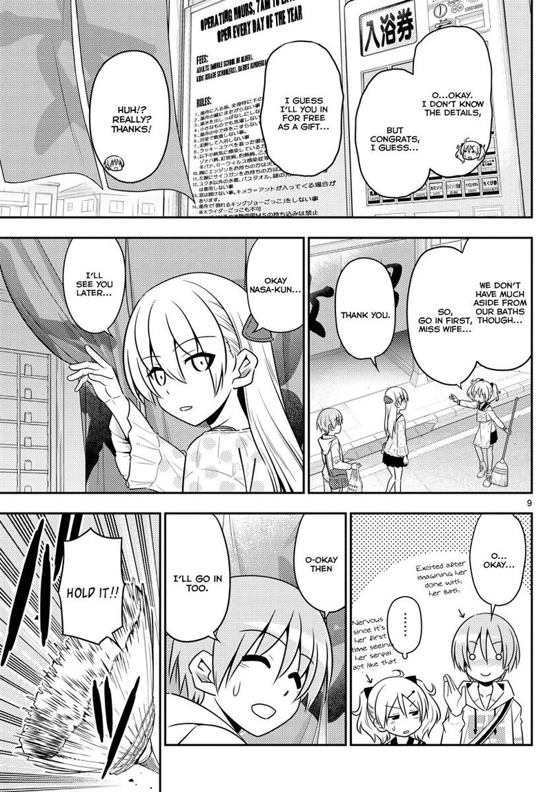Tonikaku CawaII 9 9