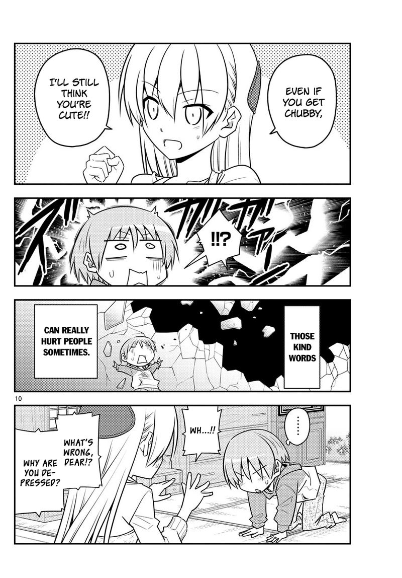 Tonikaku CawaII 90 10