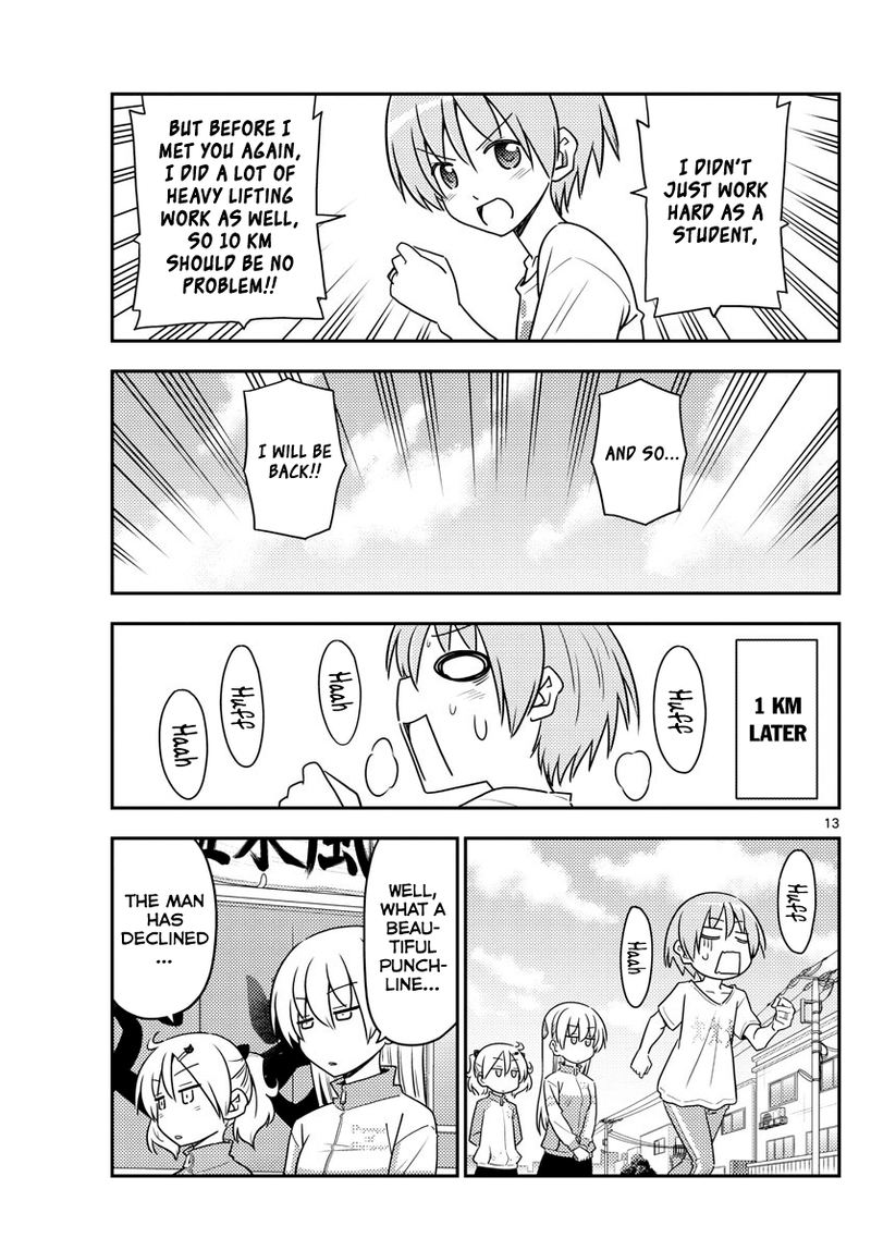 Tonikaku CawaII 90 13