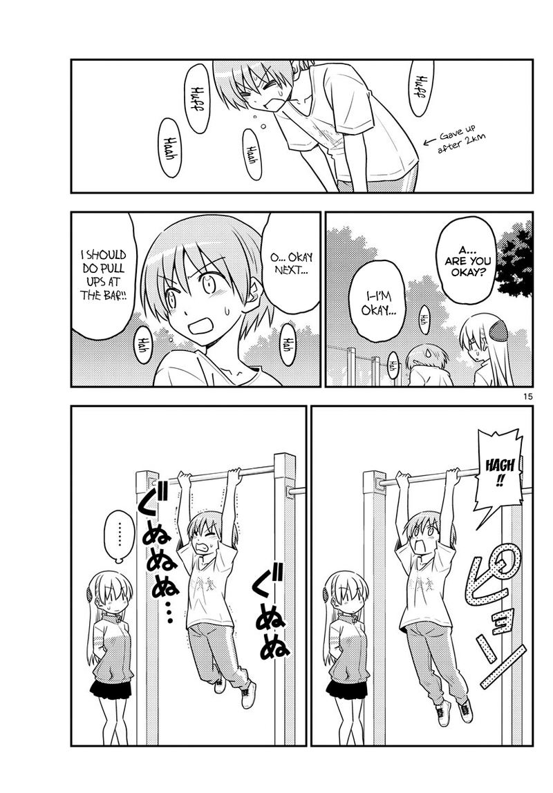 Tonikaku CawaII 90 15