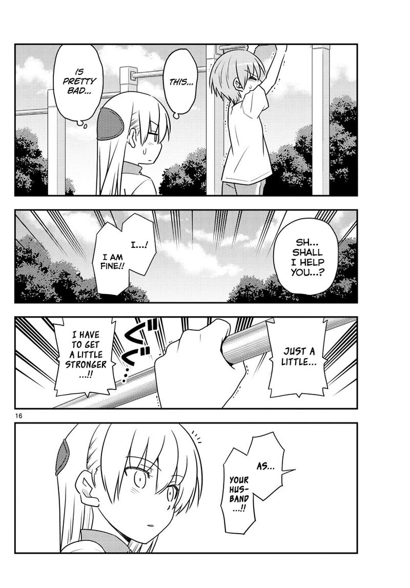 Tonikaku CawaII 90 16