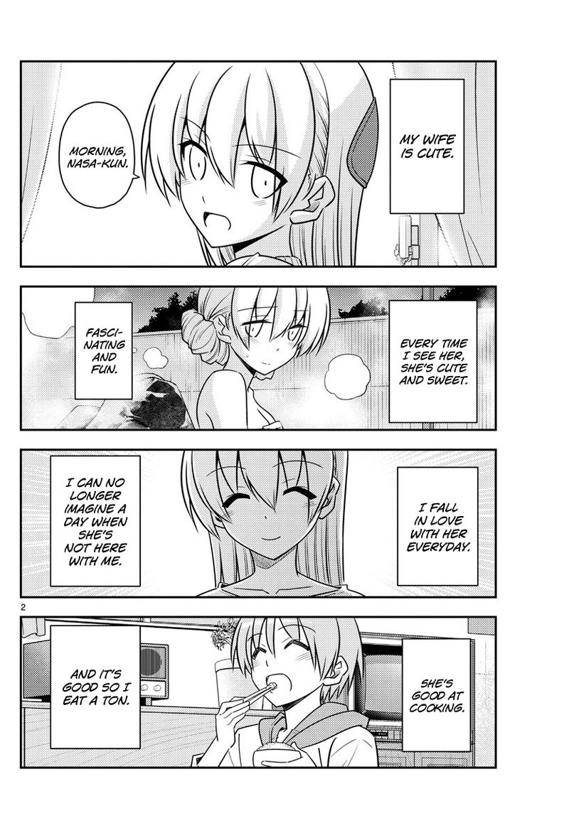 Tonikaku CawaII 90 2