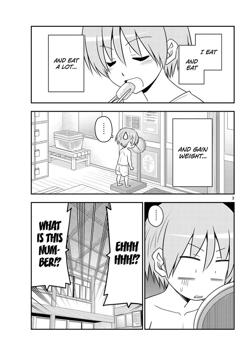 Tonikaku CawaII 90 3
