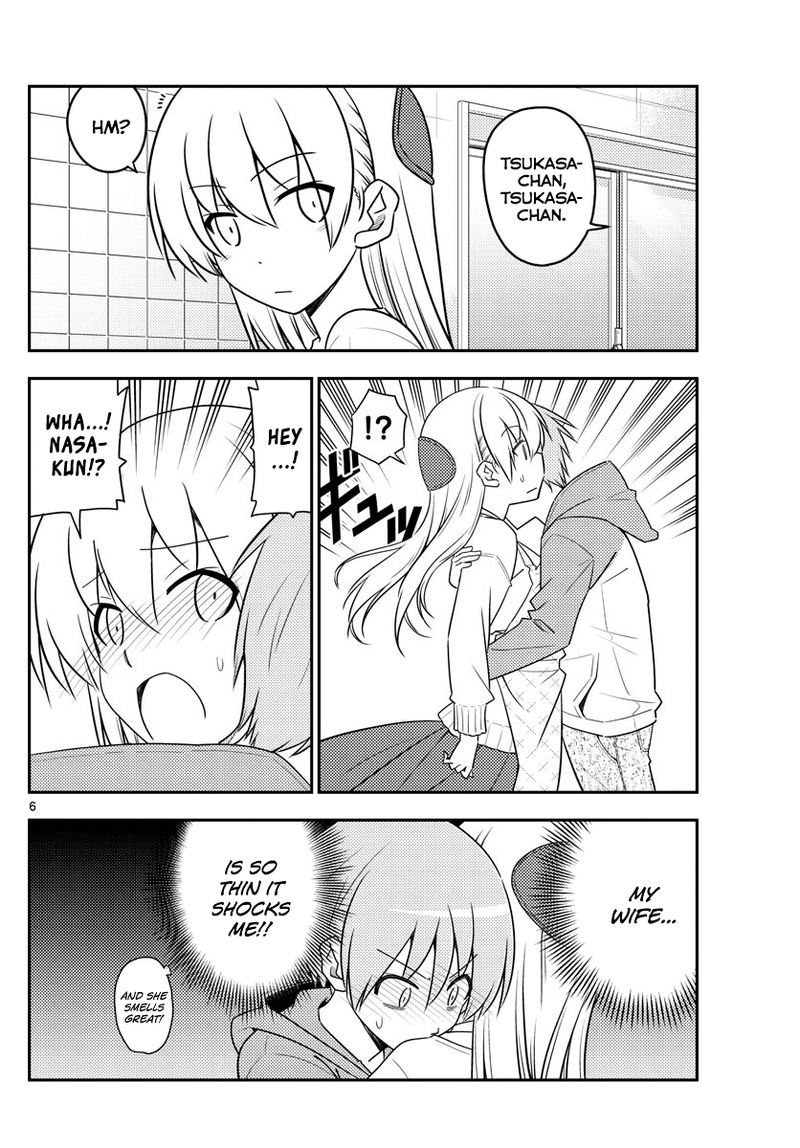 Tonikaku CawaII 90 6