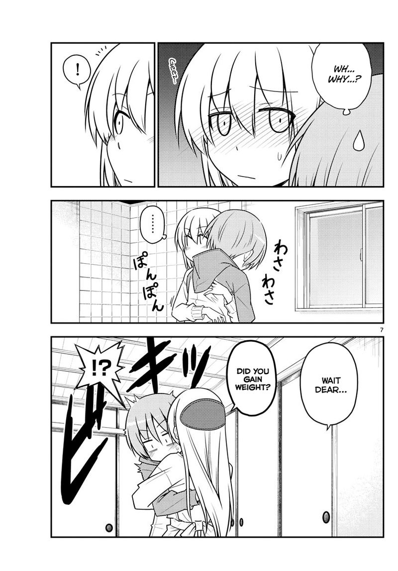 Tonikaku CawaII 90 7