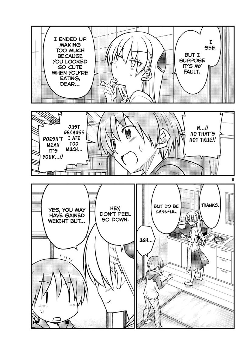 Tonikaku CawaII 90 9