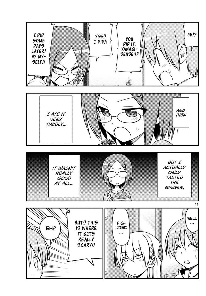 Tonikaku CawaII 91 11