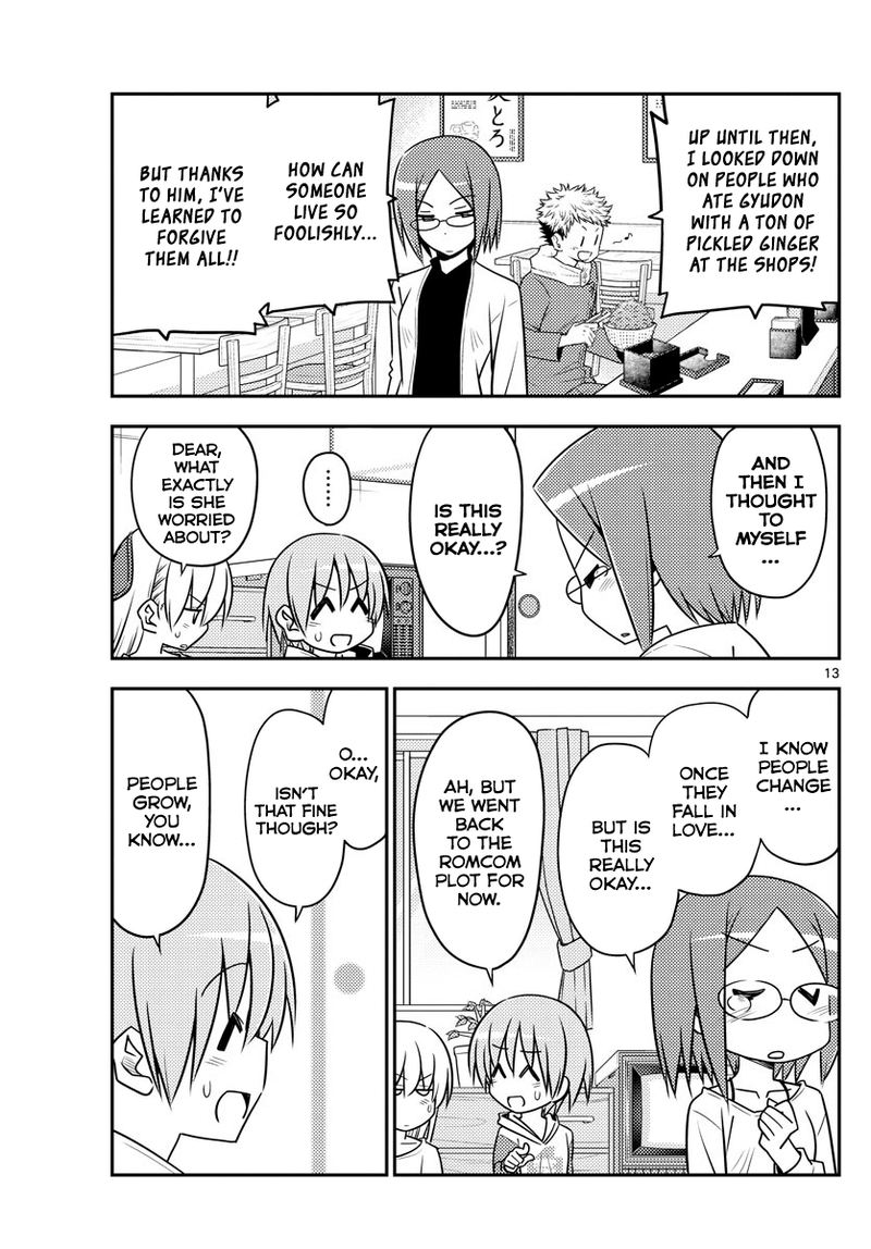 Tonikaku CawaII 91 13
