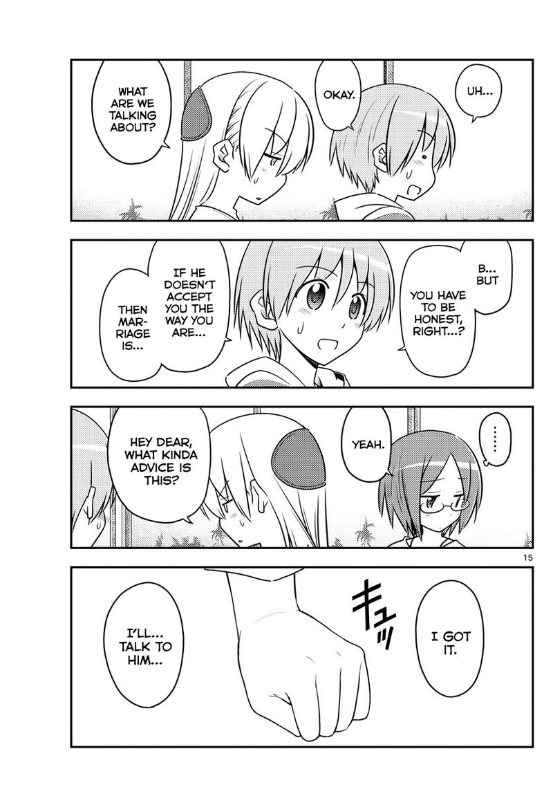 Tonikaku CawaII 91 15