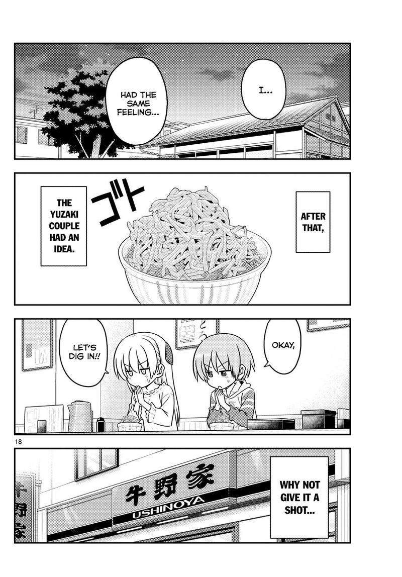 Tonikaku CawaII 91 18
