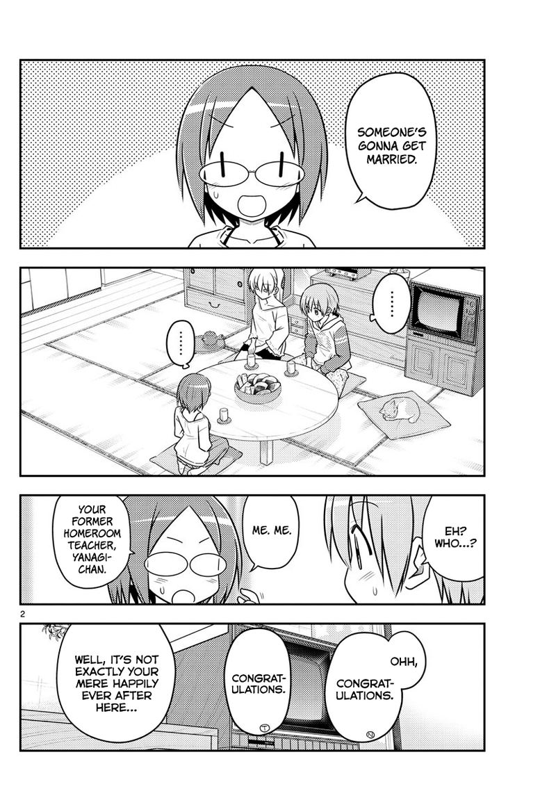 Tonikaku CawaII 91 2