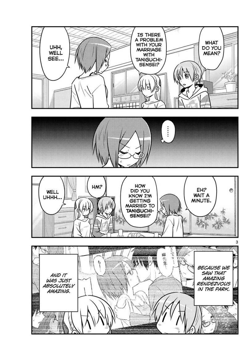 Tonikaku CawaII 91 3